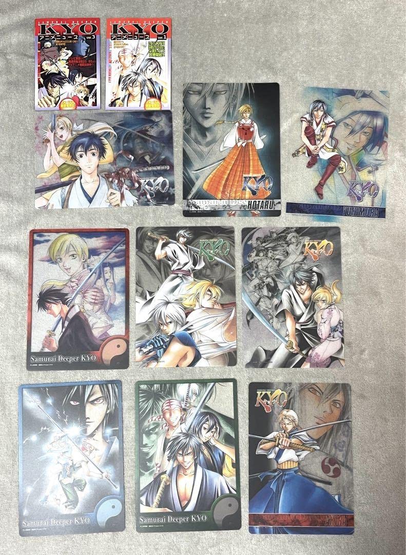 サムライディーパーキョウ SAMURAI DEEPER KYO 下敷き レトロ